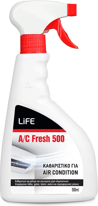 Καθαριστικό σπρέι κλιματιστικών 500ml